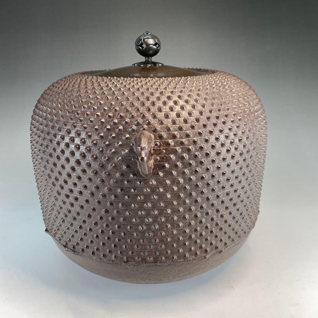 茶道具】菊池正直造 名物利休好 惣霰百会釜（共箱）送料込