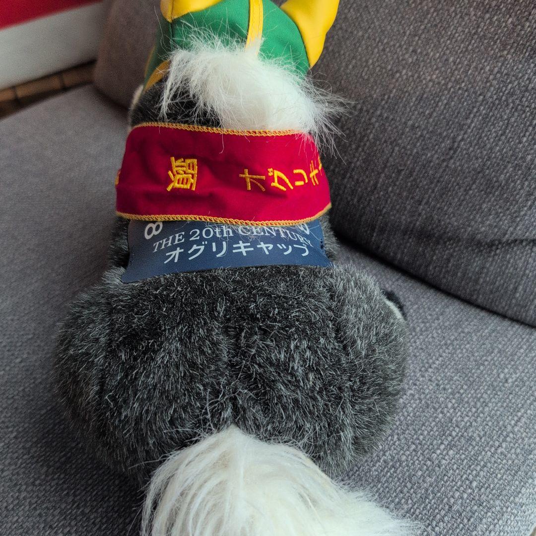 オグリキャップ ぬいぐるみ アバンティ ウマ娘 AVANTI 馬 JRA 競馬