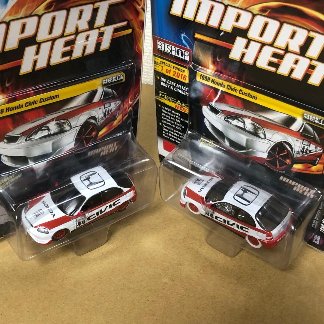 2台セット　ジョニーライトニング　ホンダ シビック カスタム　通常&チェイス