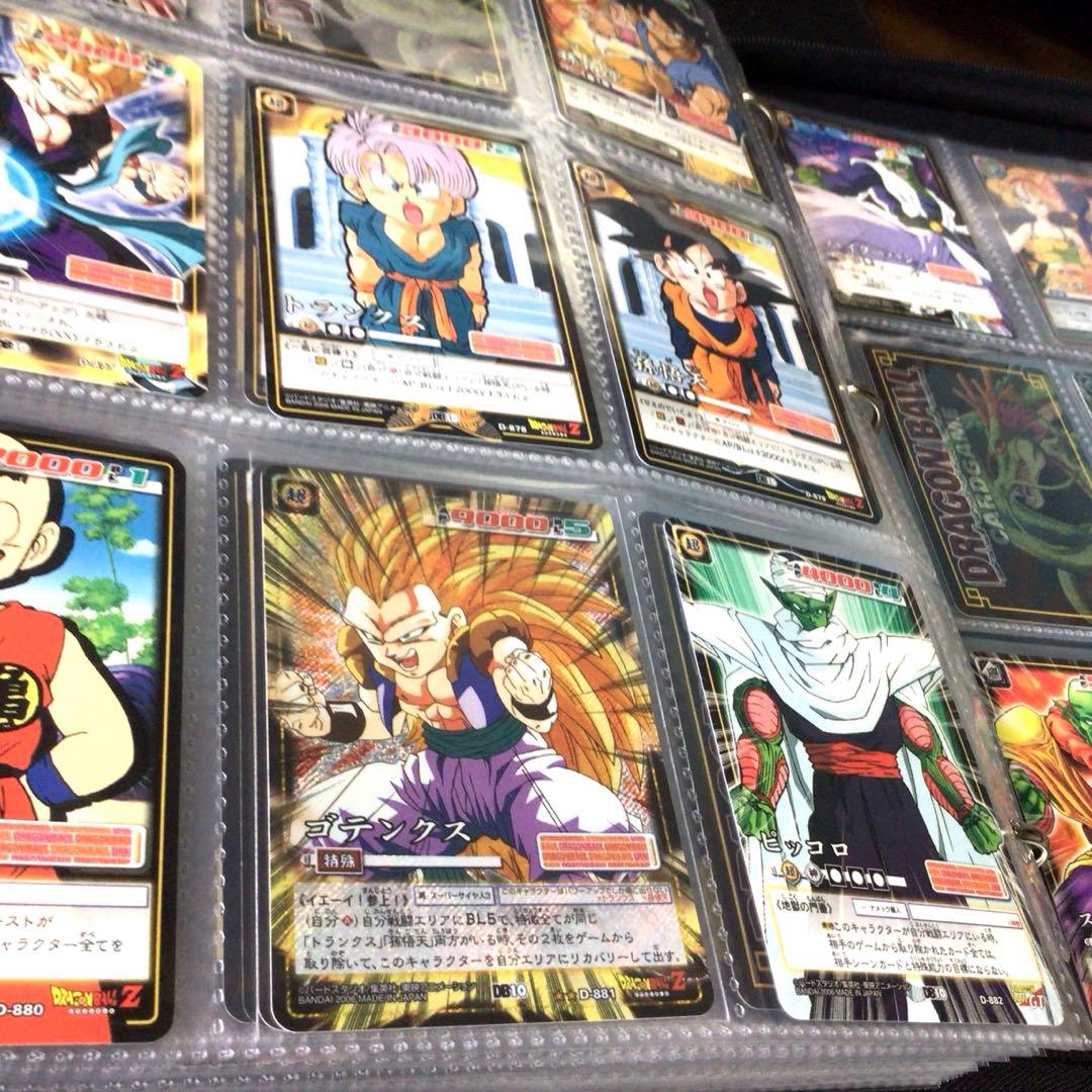 ドラゴンボールカードゲーム、超、スーパーデータカードダス、旧、ドラゴンバトラーズ