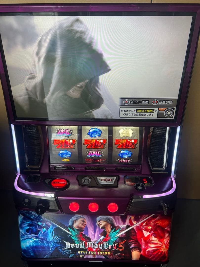 スマスロ 実機 Lデビルメイクライ5 家庭用改造済み 送料込み - メルカリ