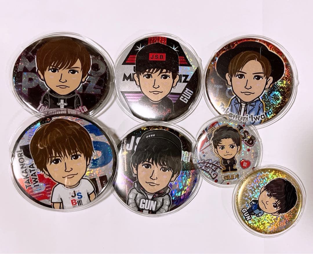 岩田 剛典 缶バッチ めちゃイケ レア 2025年最新】岩田剛典 缶バッチ