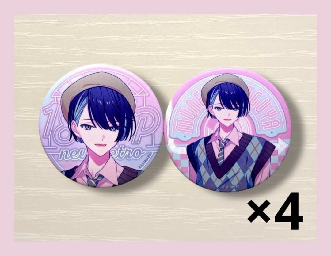 K♡様おまとめ出品