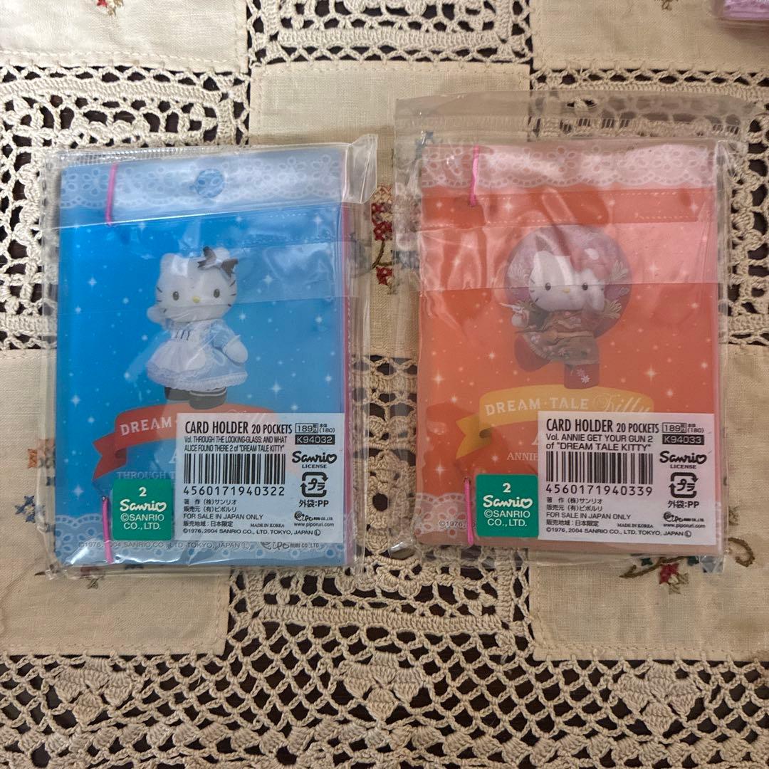 Dream tale Kitty ハローキティ カードケース9種カードホルダー｜Dream