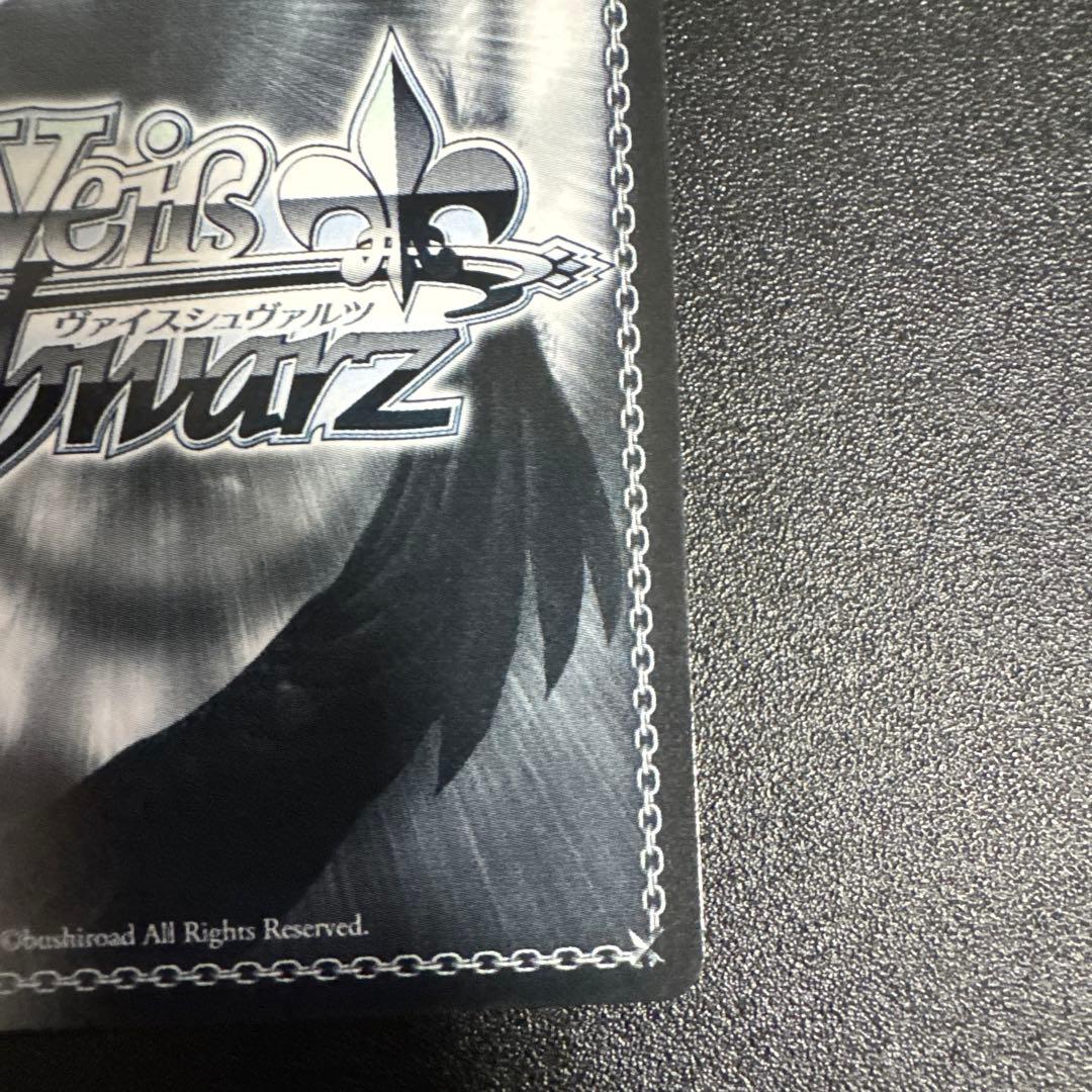 WS ヴァイスシュヴァルツ アズールレーン ゴールデンハインド SP サイン