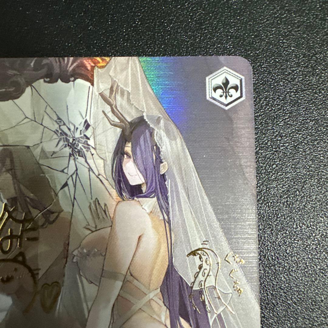 WS ヴァイスシュヴァルツ アズールレーン ゴールデンハインド SP サイン