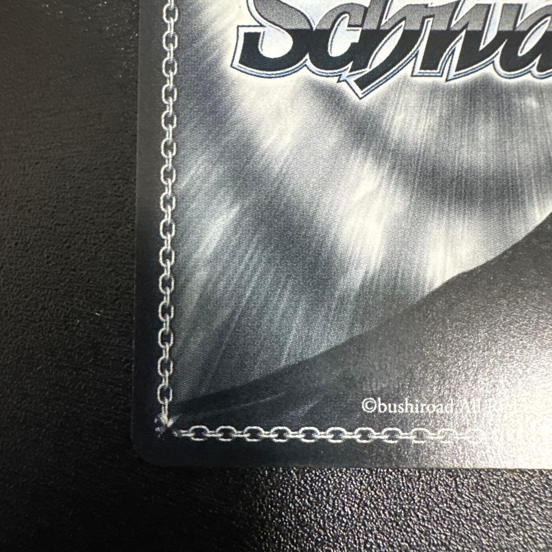 WS ヴァイスシュヴァルツ アズールレーン ゴールデンハインド SP サイン