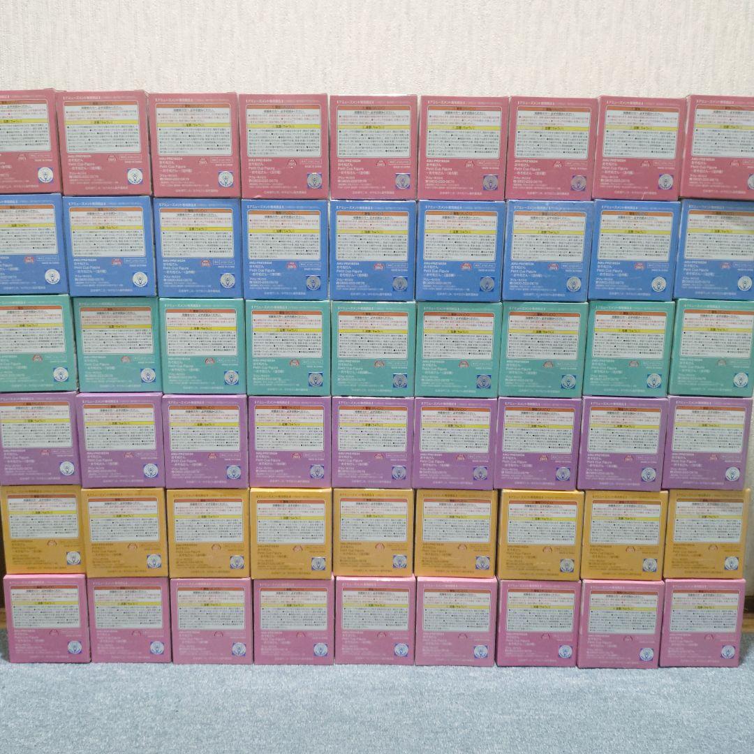 おそ松さん Petit Cup Figure まとめ売り 【54点セット】