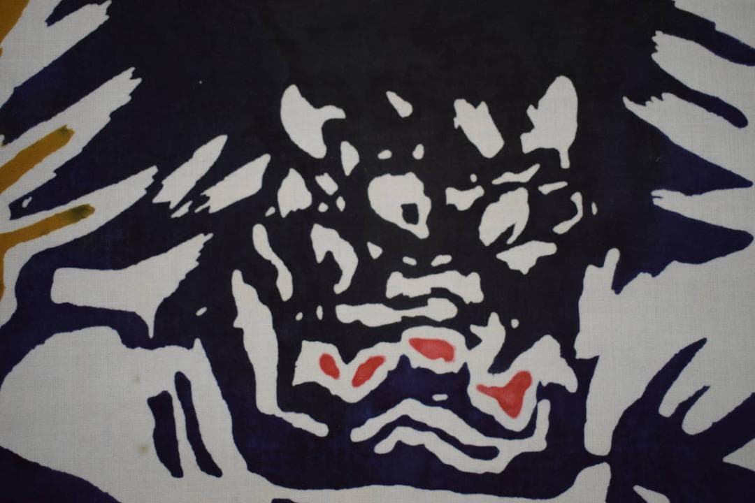 不詳/作者不明/備中神楽/鬼図/お面/染物/布袋屋掛軸HJ-948