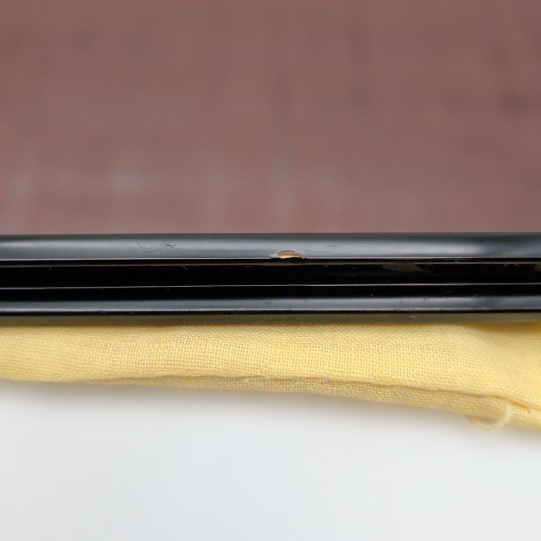 象彦半月盆5枚組