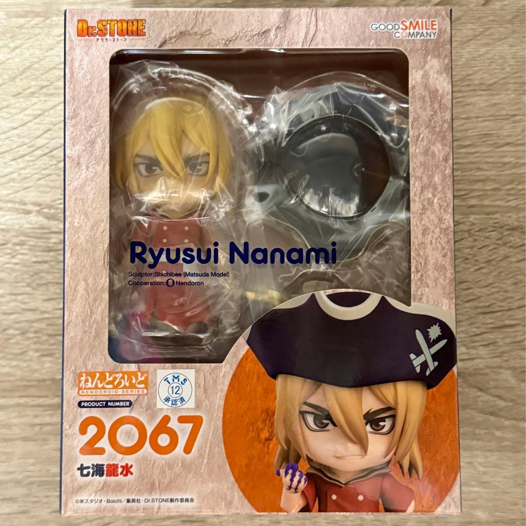 即購入可】Dr.STONE ねんどろいど 七海龍水 新品未開封 ねんどろいど