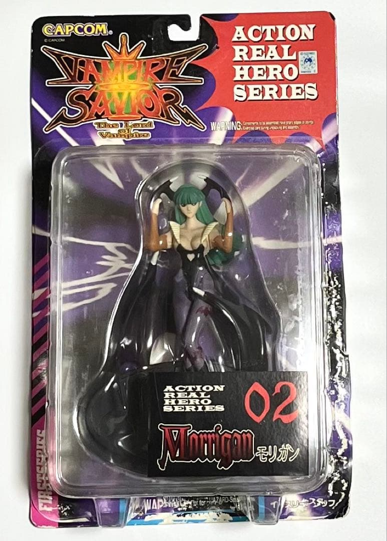 ヴァンパイアセイヴァーアクションリアルヒーローシリーズフィギュア4