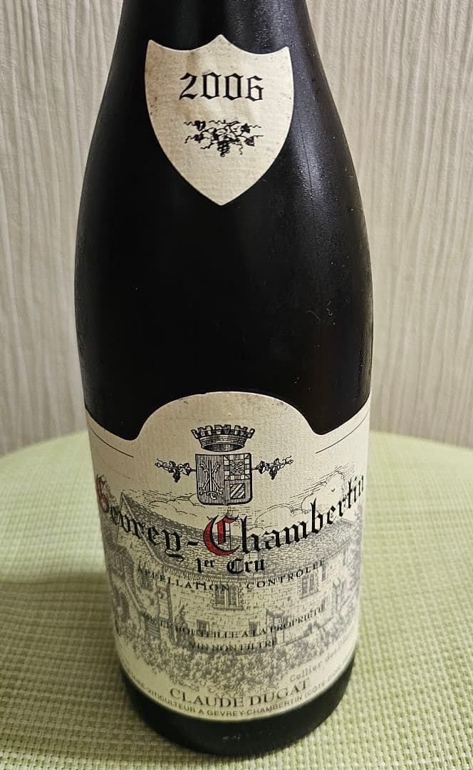 クロード・デュガ ジュヴレ・シャンベルタン 《2006》