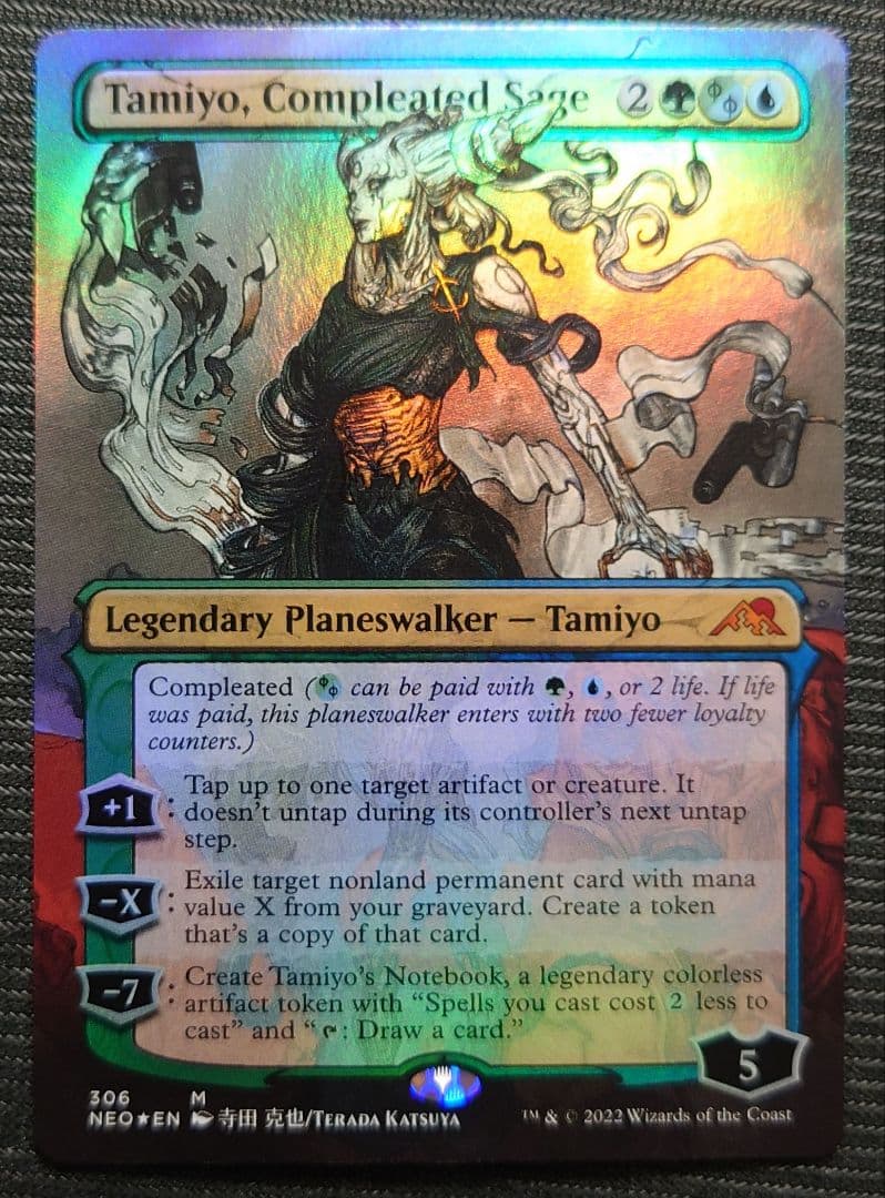 mtg 稀少個体 ボーダーレスFOIL 完成化した賢者タミヨウ neo Foil】(306)□ボーダーレス□《完成化した賢者、タミヨウ/Tamiyo