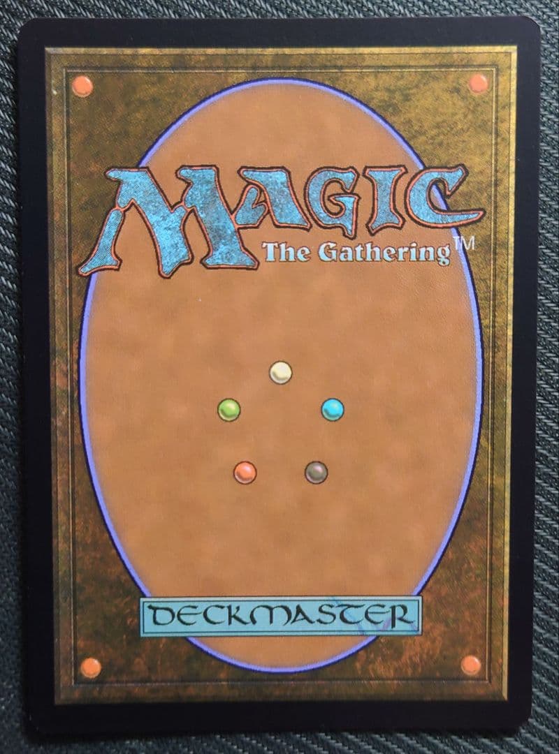 mtg 稀少個体 ボーダーレスFOIL 完成化した賢者タミヨウ neo - メルカリ