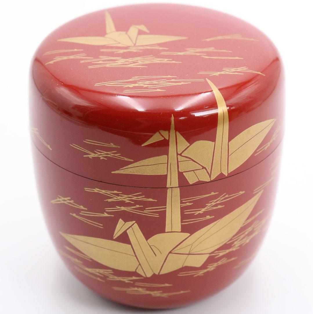 蒔絵師 定峯作 折鶴松葉蒔絵 朱塗 中棗 茶道具 共箱 V818