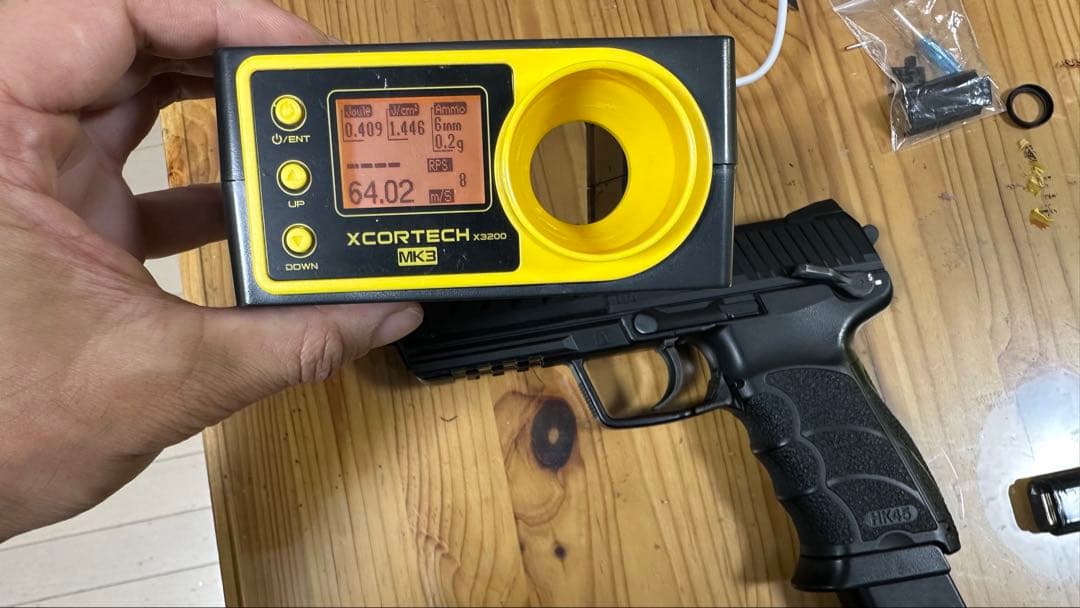 東京マルイ　電動ハンドガンHK45 リポバッテリー付き