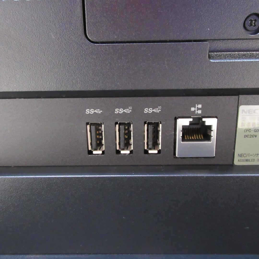 大画面！Win11高性能8世代Corei3/メ8GB/高速SSD+HDD/DVD