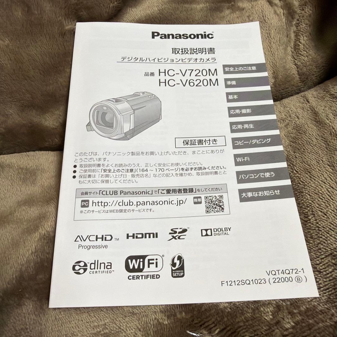 Panasonic HC-V720M ブラック ビデオカメラ