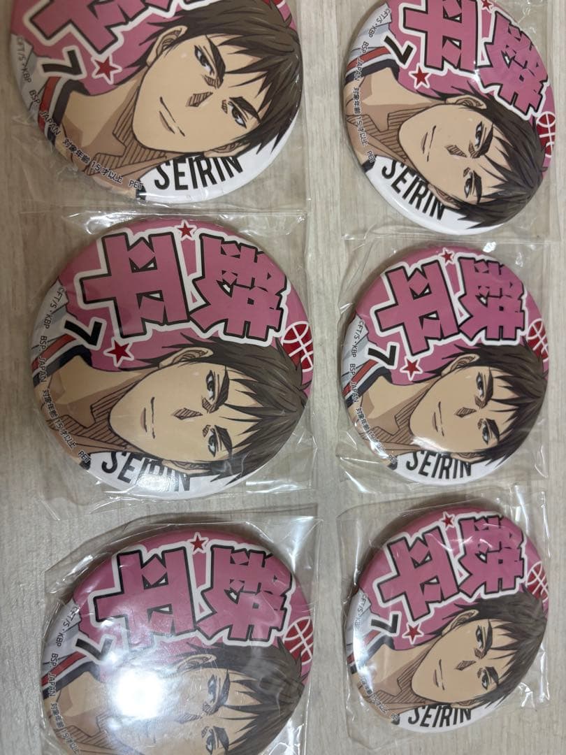 黒子のバスケ 黒バス 木吉鉄平応援缶バッジ 6個セット