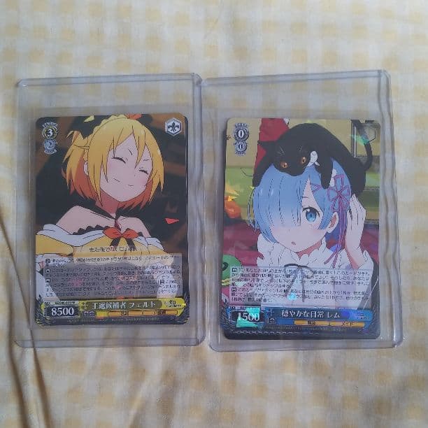 ヴァイスシュヴァルツ　リゼロ　サイン