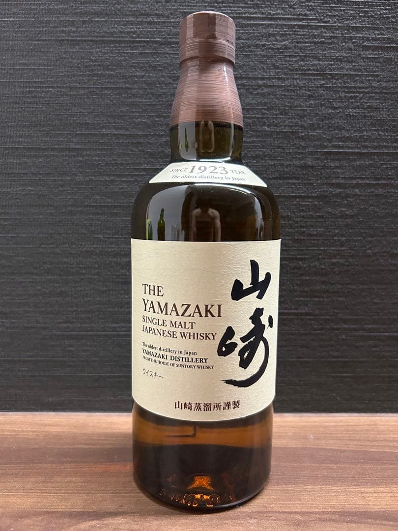 サントリー ジャパニーズウイスキー 山崎 白州 響 NV 3本まとめ売り