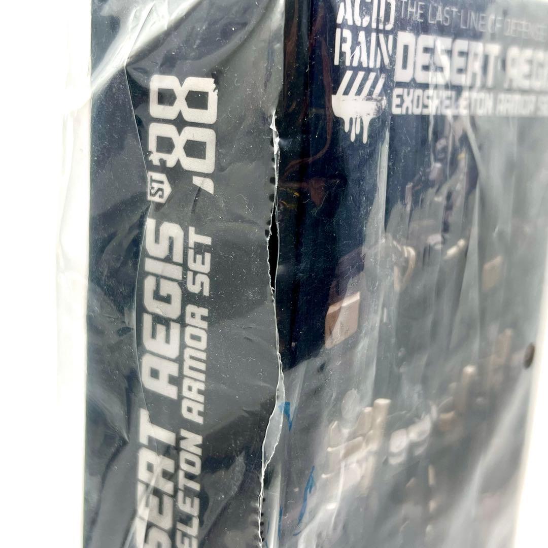 アシッドレイン　ACID RAIN バイパーシャープシューター+外骨格アーマー