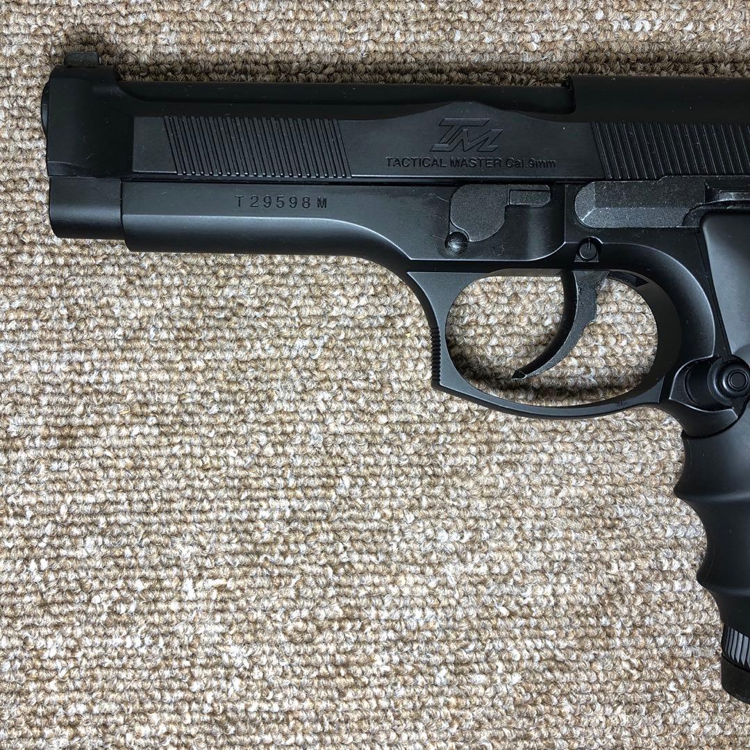 東京マルイ ニューガスブローバック TACTICAL MASTER ジャンク