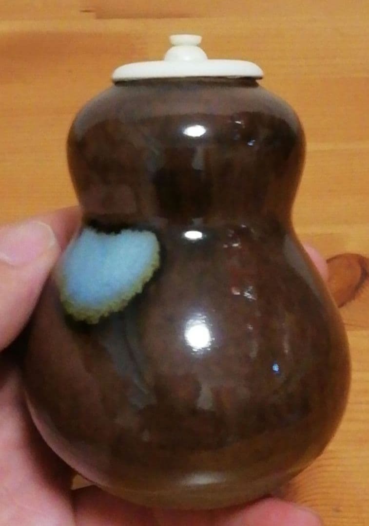 尋牛斎書付 膳所焼 銘『仙人』 瓢 茶入 共箱 茶道具