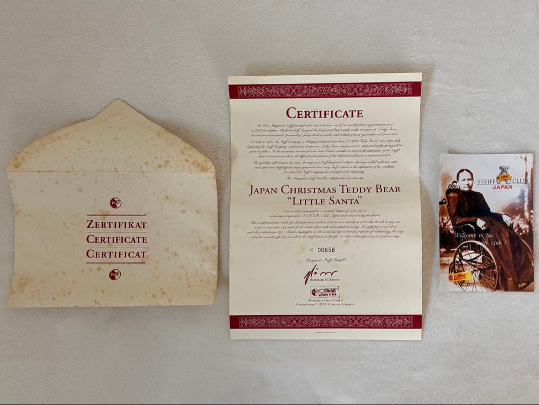 Steiffシュタイフ リトルサンタ ‘97 テディベア 【日本限定】