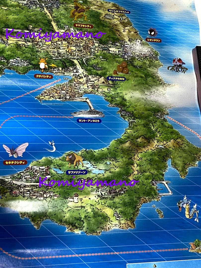 ポケットモンスター 裂空の訪問者 デオキシス B2 ポスター 非売