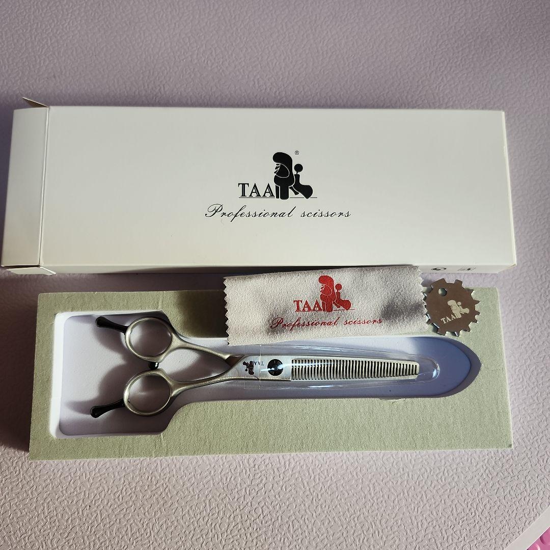 さやか様ご購入待ち