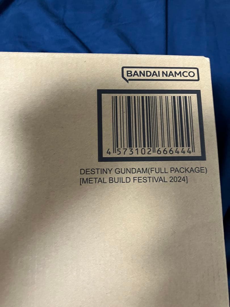 ［新品未開封］L BUILD デスティニーガンダム フルパッケージ