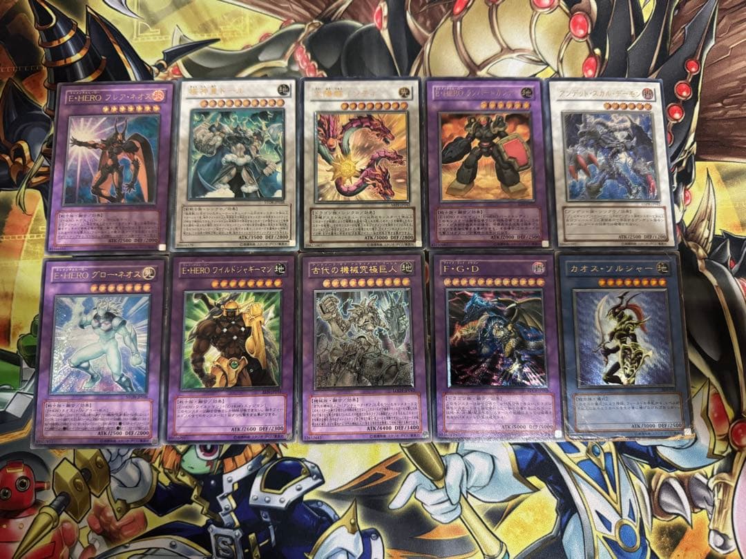 d*3様 遊戯王 レリーフ まとめ売り 旧レリーフ 遊戯王 レリーフ まとめ