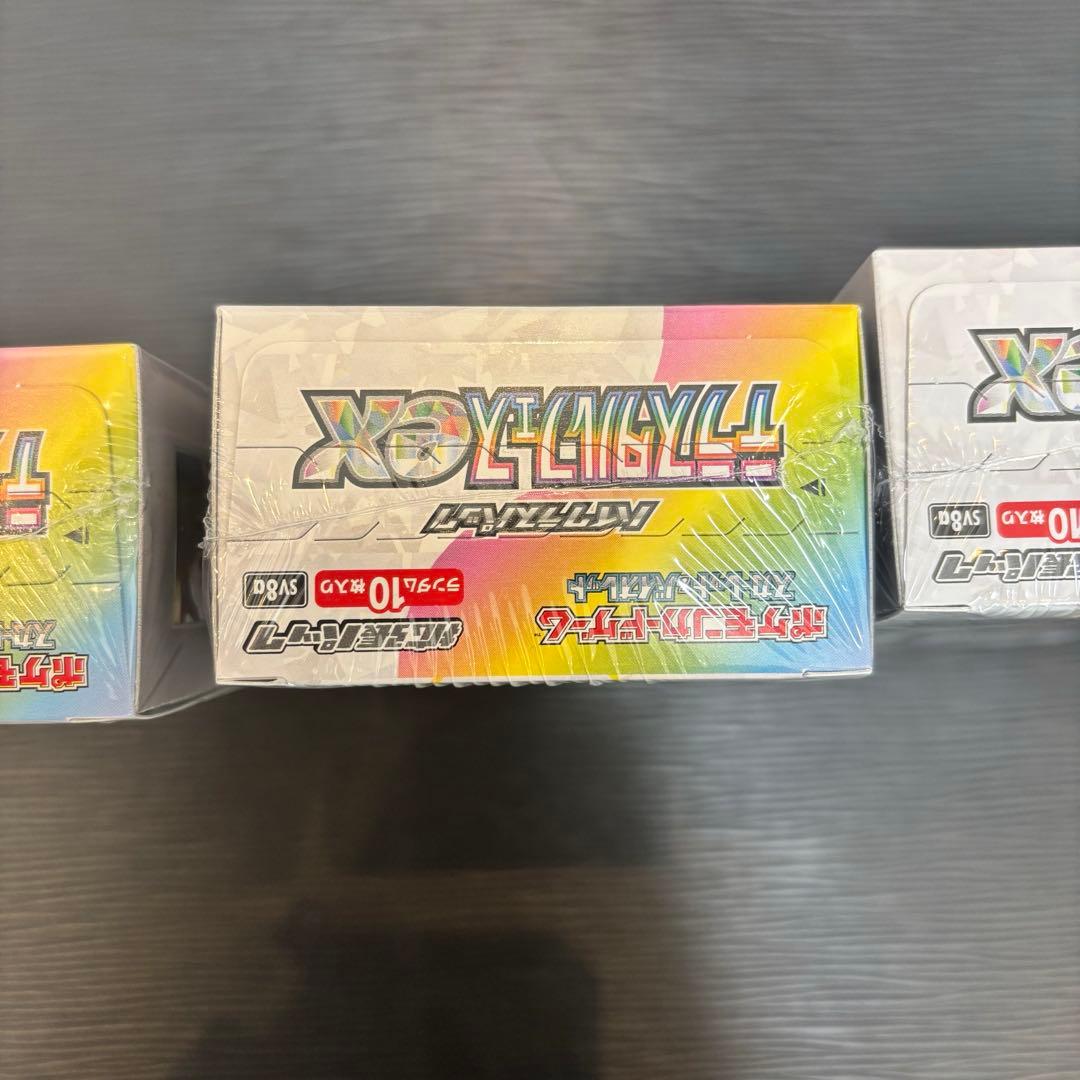 ★匿名配送★ テラスタルフェスex 未開封BOXシュリンク付き