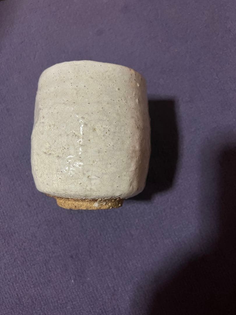 11代 三輪休雪 湯呑 人間国宝　真作