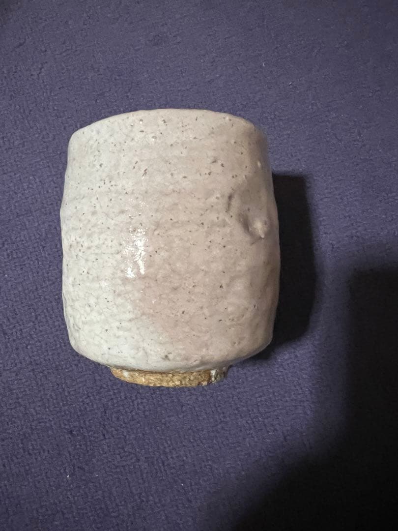 11代 三輪休雪 湯呑 人間国宝　真作