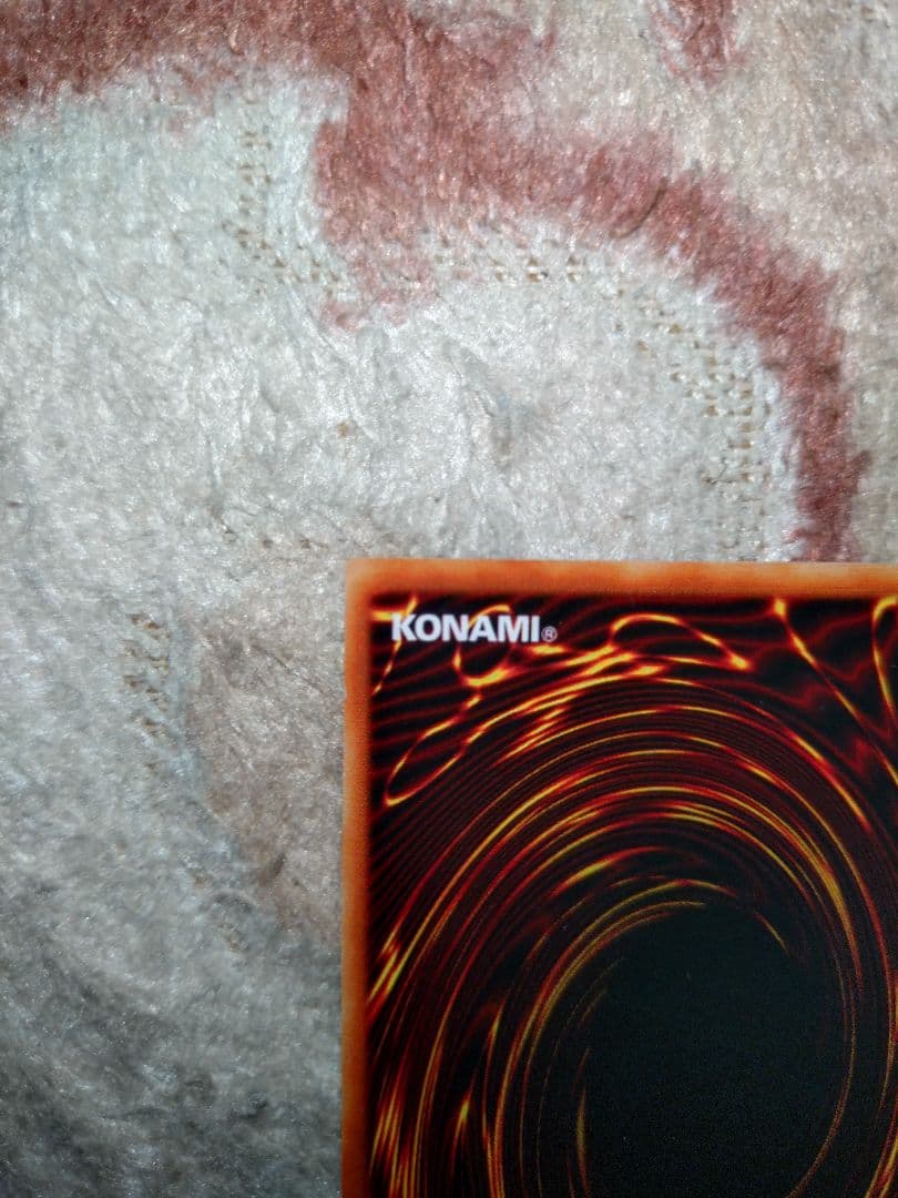 遊戯王トゥーン・ブラック・マジシャン・ガール②枚セット