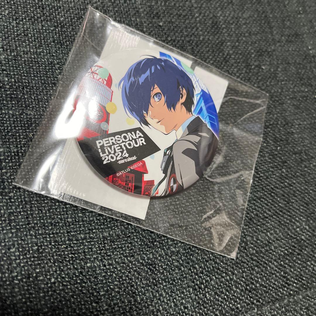 ペルソナ ライブツアー 缶バッジ ペルソナ3 主人公 2個まとめ
