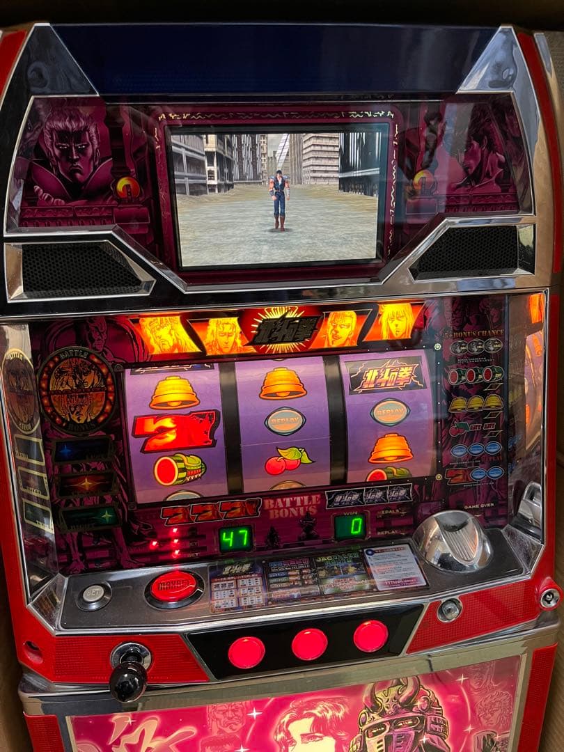 希少】パチスロ 4号機 初代 北斗の拳 コイン不要機付き