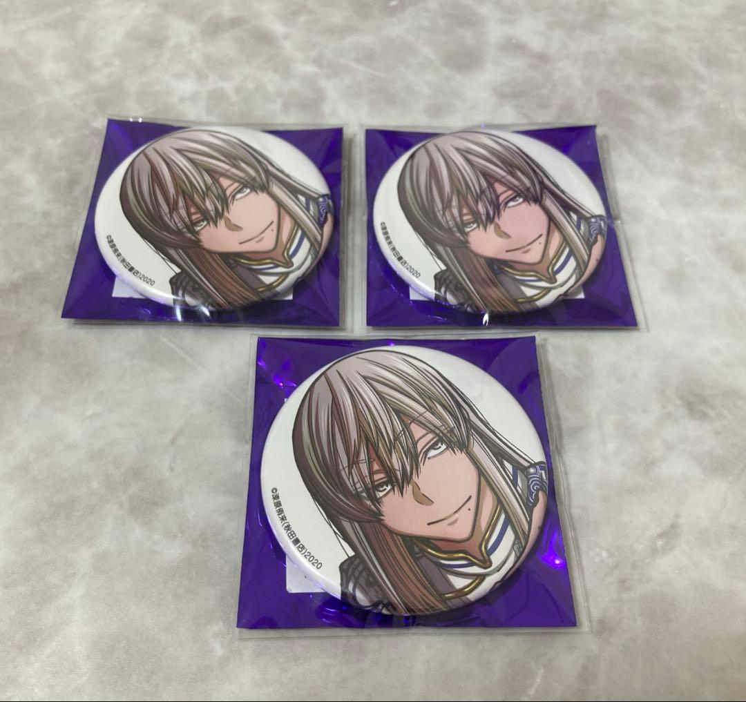 桃源暗鬼 C107 コミケ アフコミ 缶バッジ 桃寺神門 3点 - メルカリ