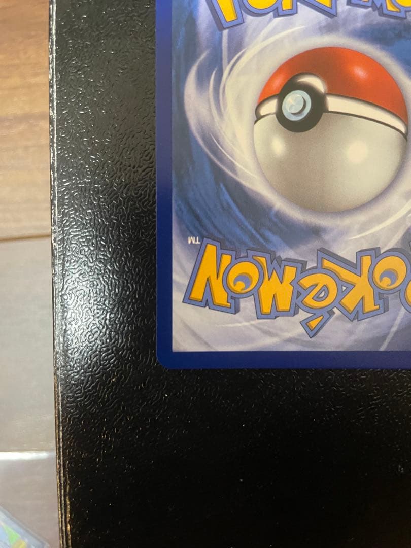 英語版　メガリザードンX ex ウルトラプレミアムコレクション 2枚セット