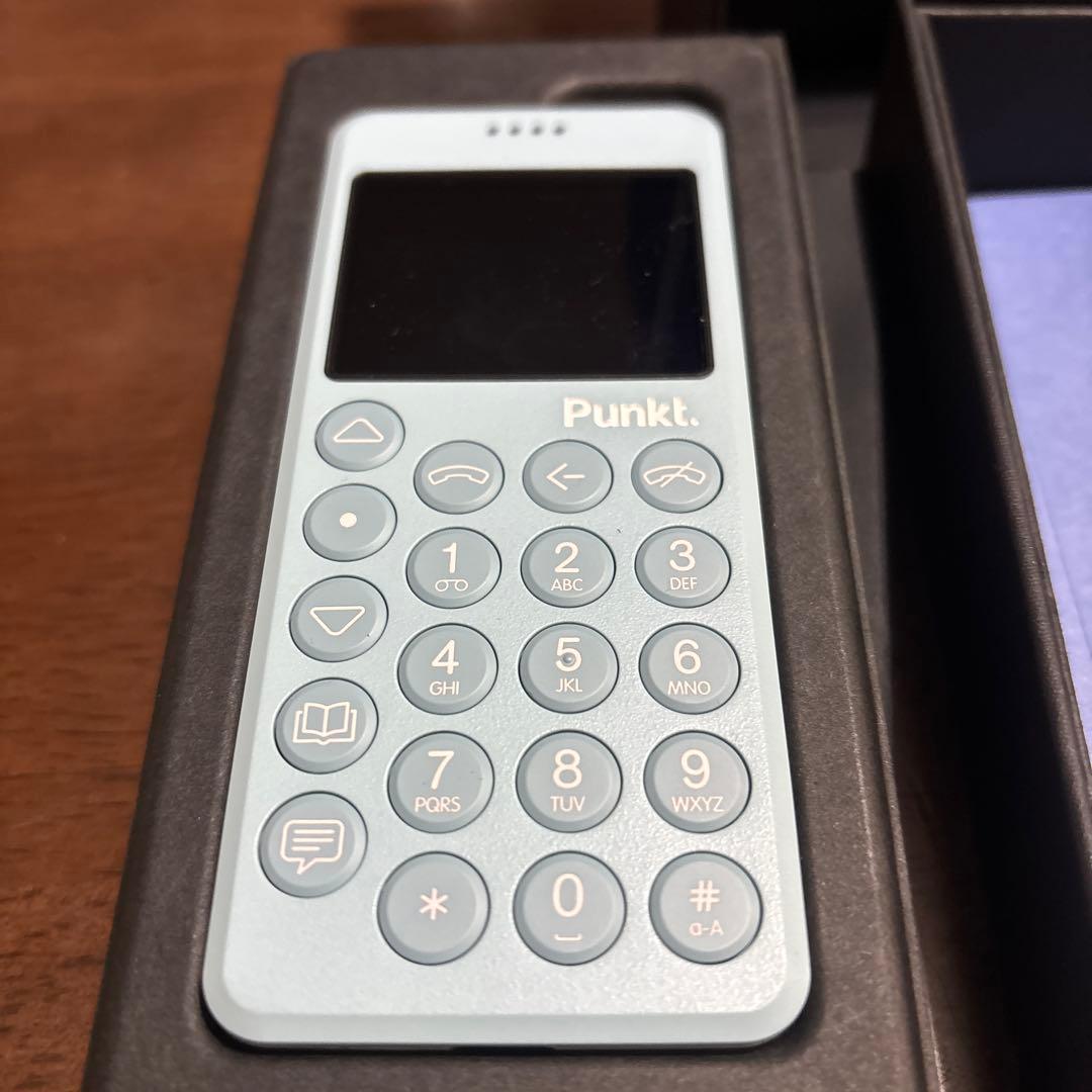 かんたん携帯10 NP807SH ゴールド 折りたたみ携帯電話 シャープ