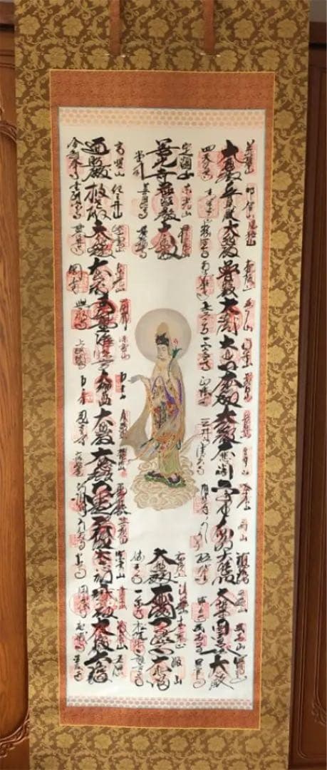 大野藤三郎 金魚 日本画 木製額縁付き Yahoo!オークション -「鯉 絵画