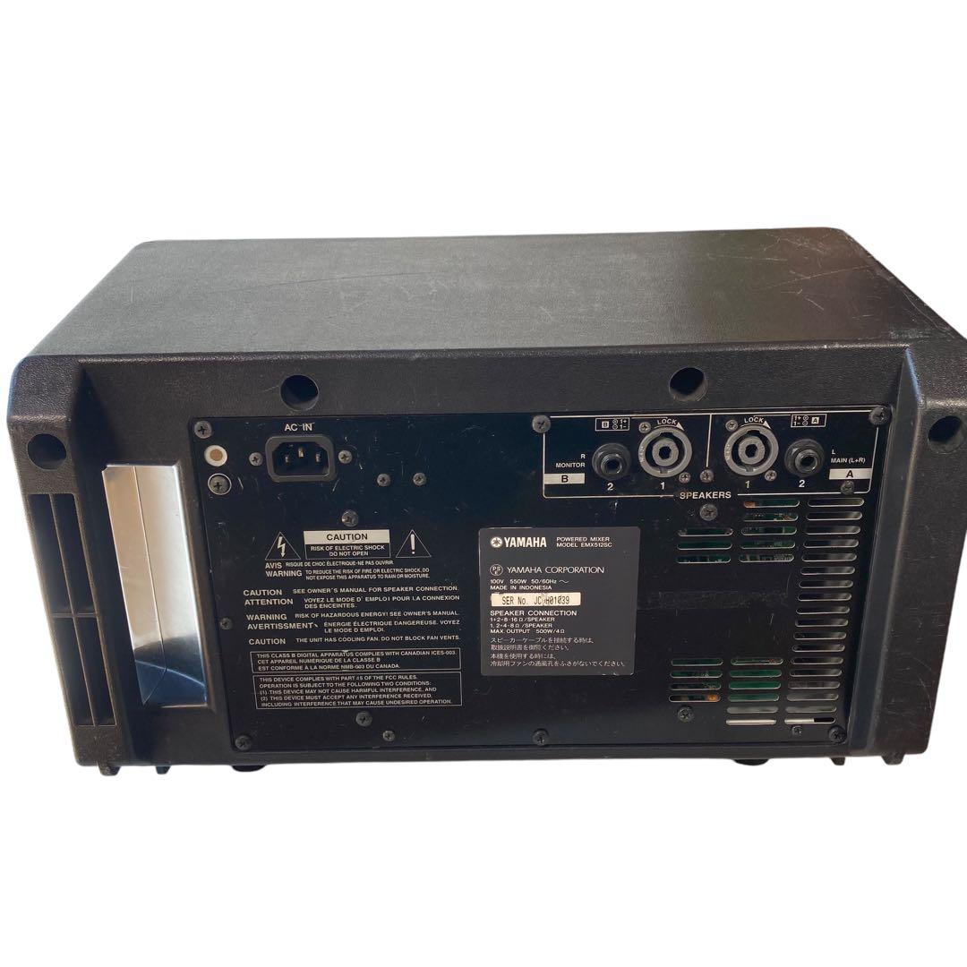 YAMAHA EMX512SC パワードミキサー