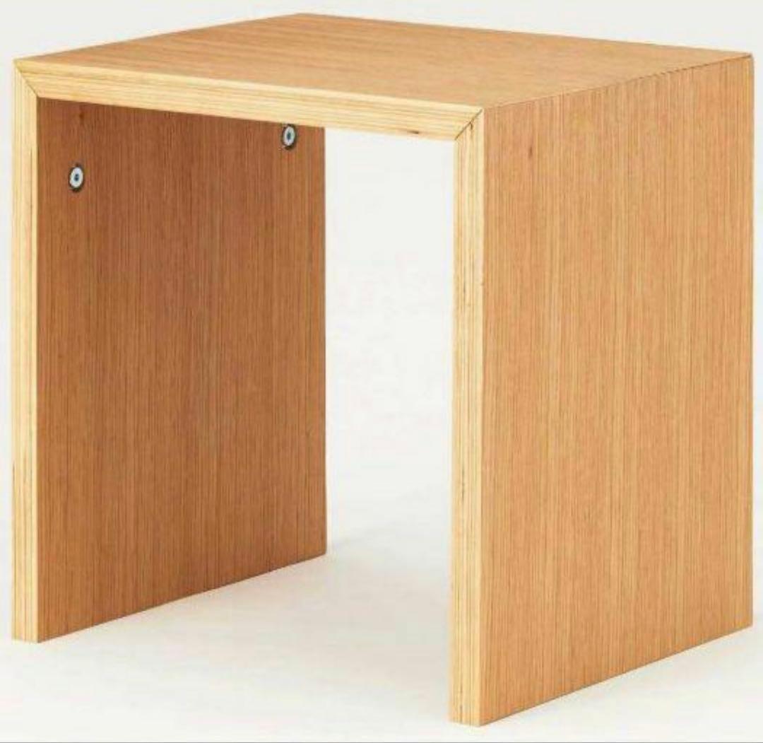 ⭐️未使用⭐️無印良品 コの字の家具 オーク材 サイドテーブル 幅