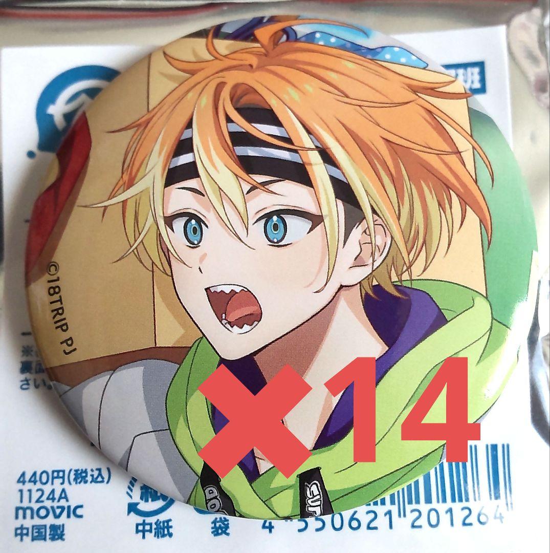 五十竹あく太】18TRIP キャラバッジコレクション エイトリ 缶バッジ