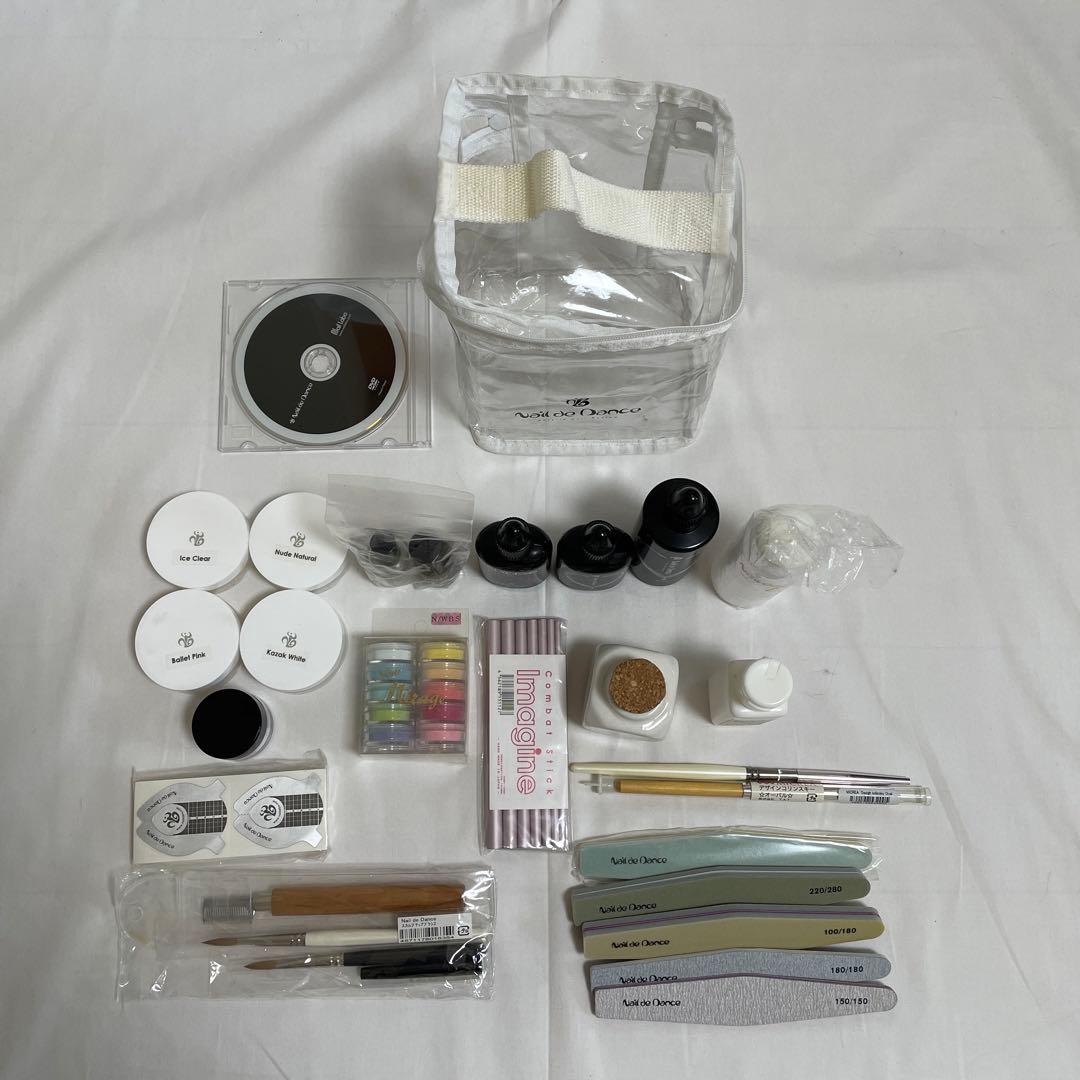 ネイル検定　ジェルネイル検定　ネイル用品　ジェルネイル用品　バッグ　テキスト付き