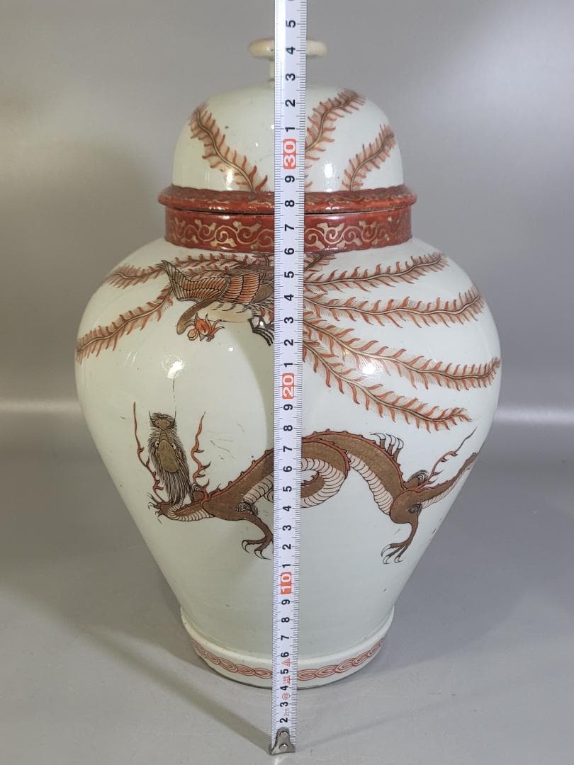 古伊万里 金彩赤絵 鳳龍紋 沈香壷 時代物 DT328 - メルカリ