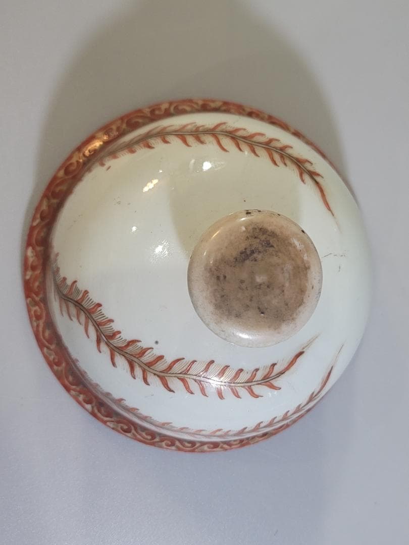 古伊万里 金彩赤絵 鳳龍紋 沈香壷 時代物 DT328 - メルカリ